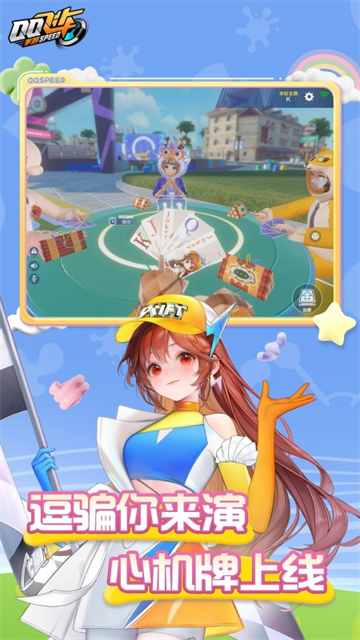 QQɳٷ