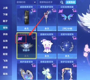 QQɳٷ
