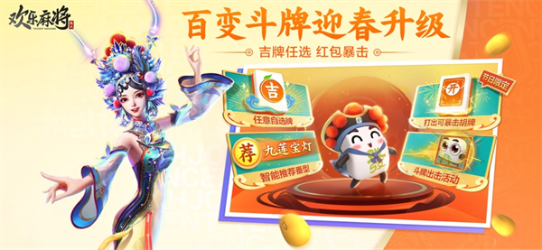 齫ٷ