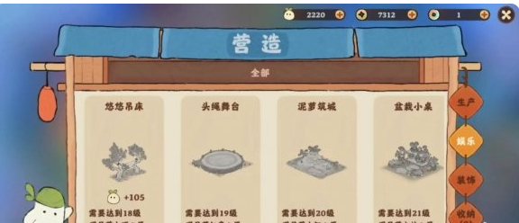 Դ˼Ұ׿
