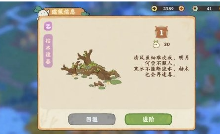 Դ˼Ұ׿