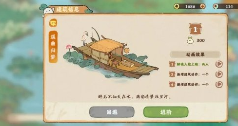 Դ˼Ұ׿