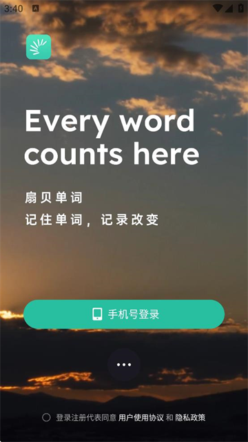 ȱӢٷ
