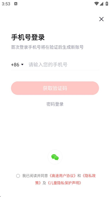 ;appعٷ