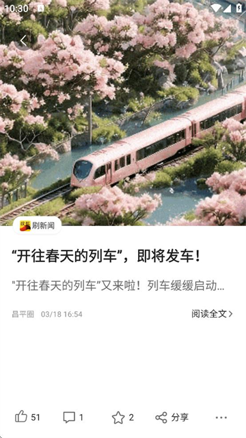 Ѻ