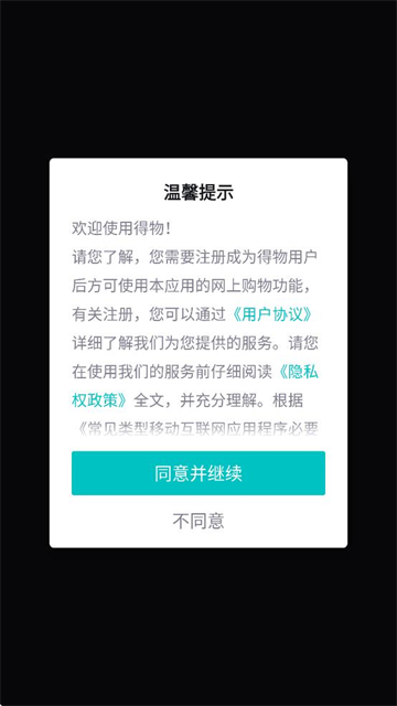 app