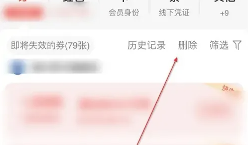 èappٷ