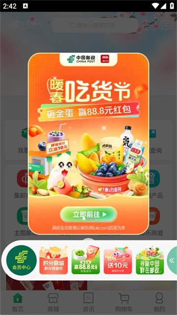 й°汾