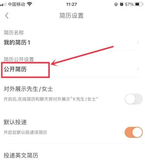 ǰƸվٷapp