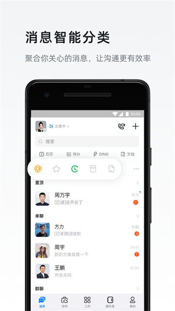 appٷ