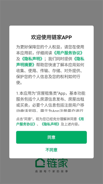 appٷ