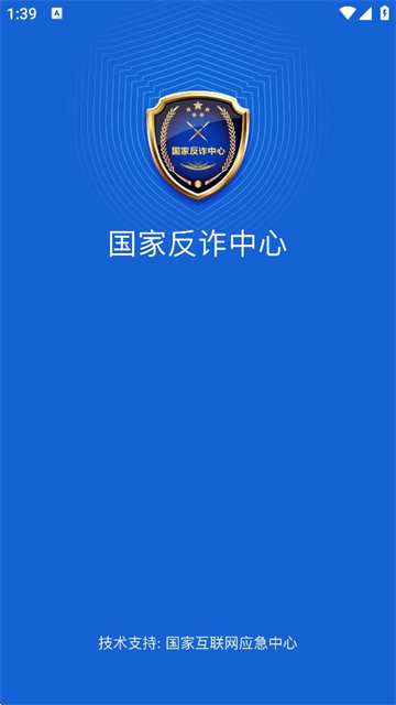 ҷթĹٷ