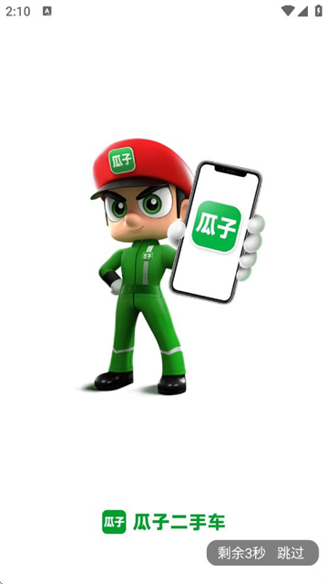 Ӷֱֳapp