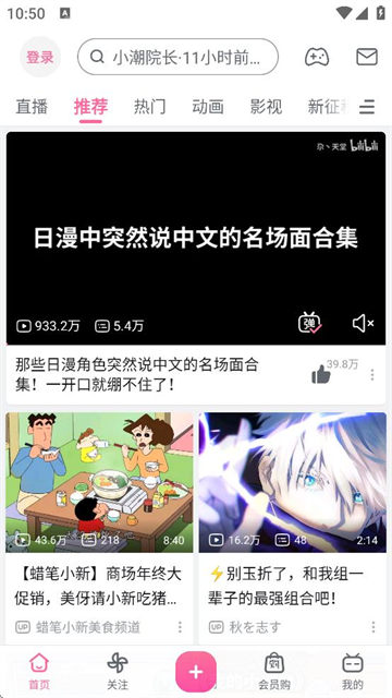 Ѱװapp