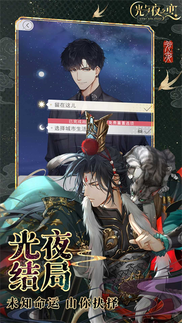 ҹ֮ٷ
