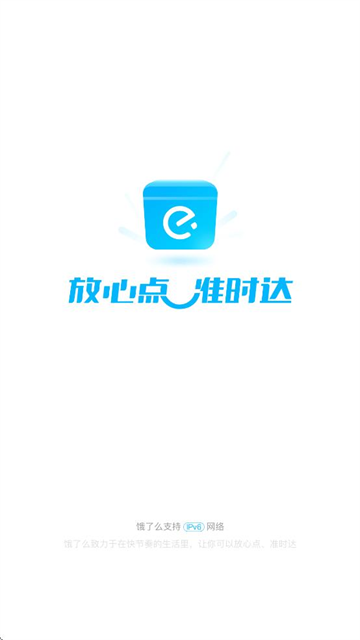 ôͲapp