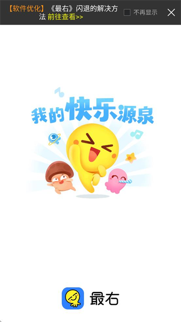 °汾