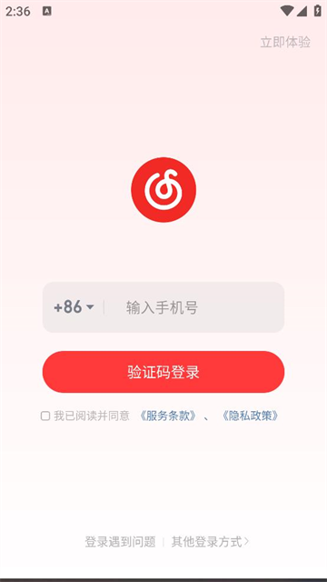 appٷ