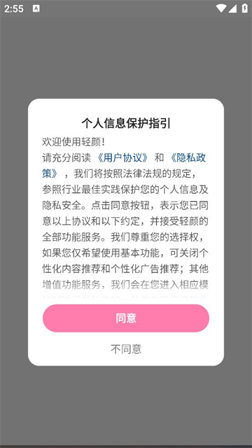 °汾
