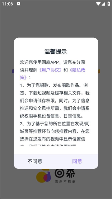 ɭ°汾