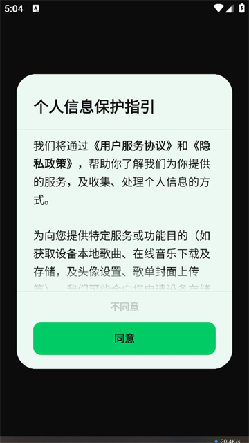 ˮapp°汾