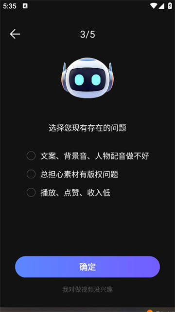 AIƵͼд鰲׿
