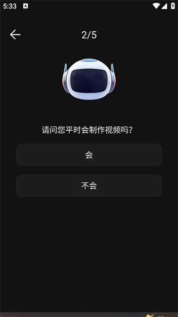 AIƵͼд鰲׿