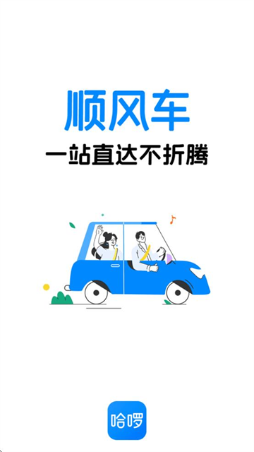 app˳糵ٷ