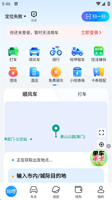app˳糵ٷ