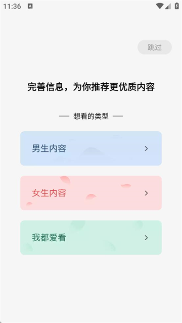 С˵°汾