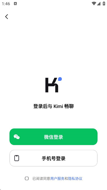 kimiٷ
