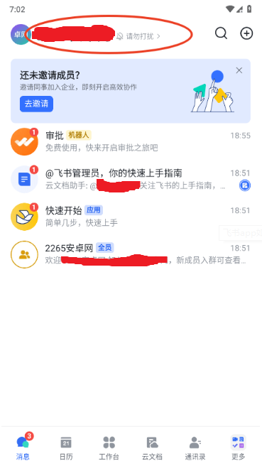 appٷ׿