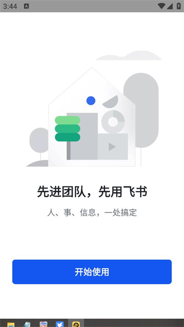 appٷ׿
