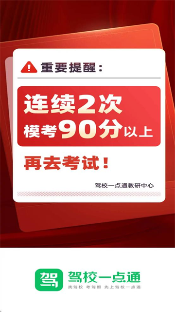 Уһͨappعٷ