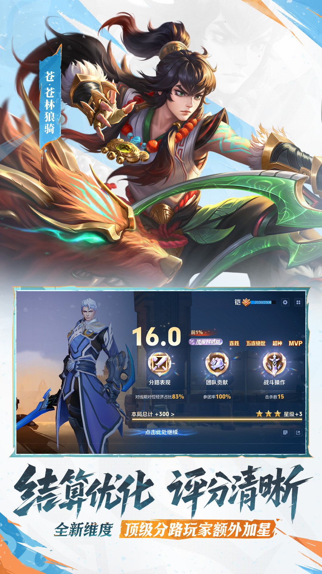 ҫٷ°汾v10.2.1.1 ׿