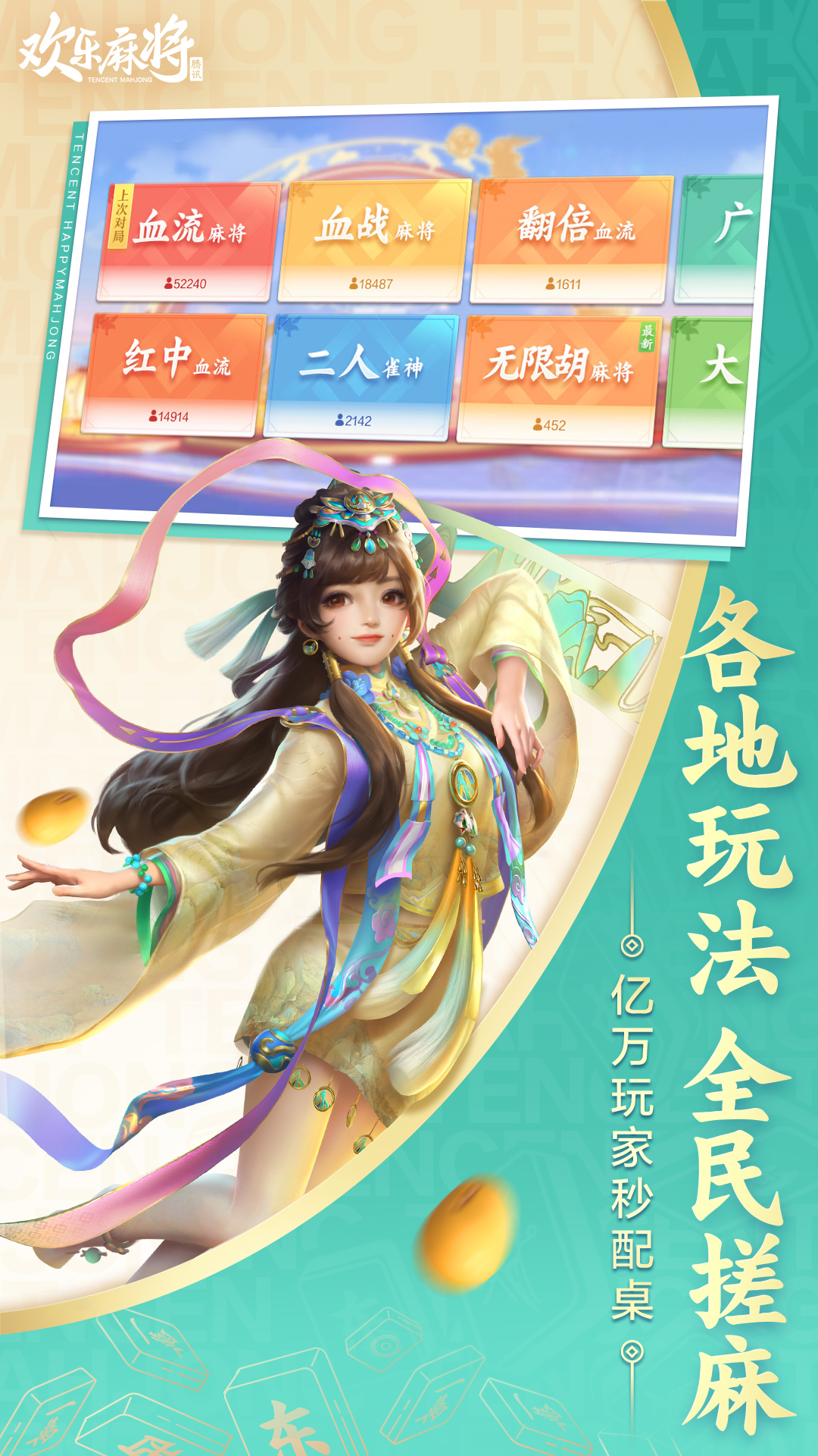 齫ٷv8.00.011 °