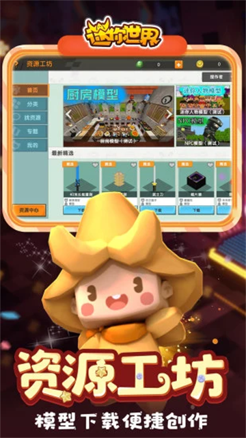 °v1.44.0 ٷ