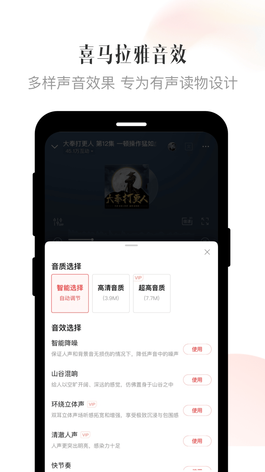 ϲѰװappv9.3.42.3 °