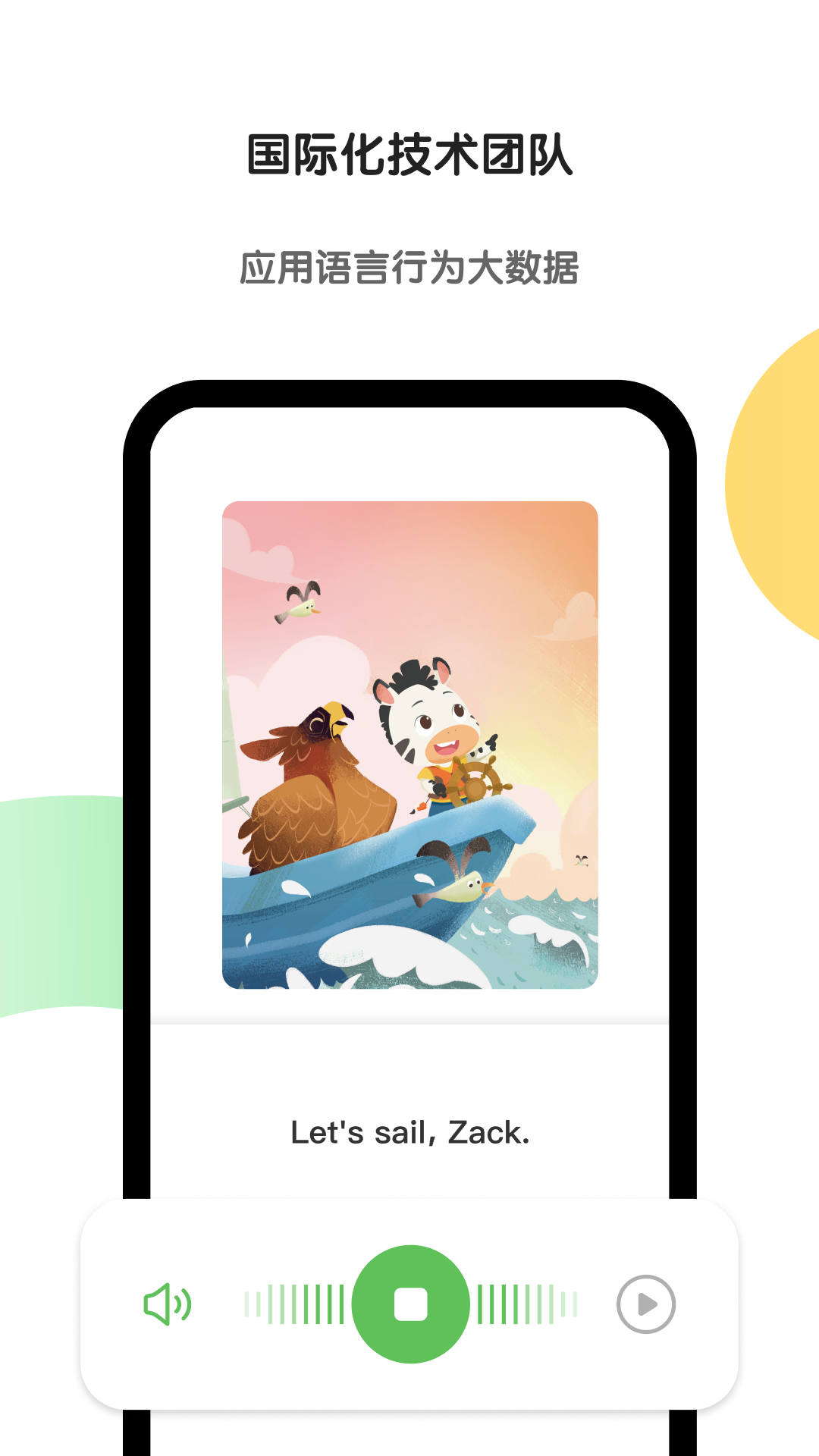 AIѧappv7.15.0 °