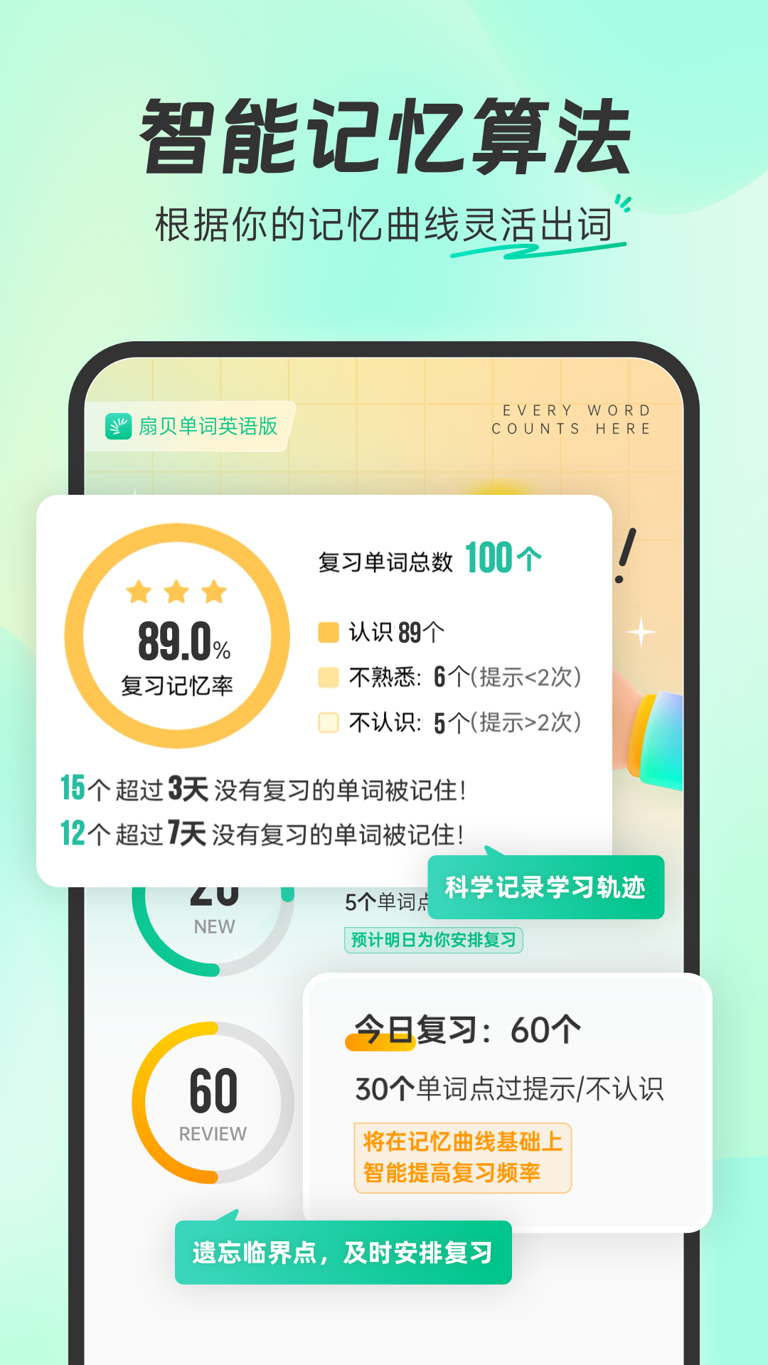 ȱӢٷv5.6.902 °