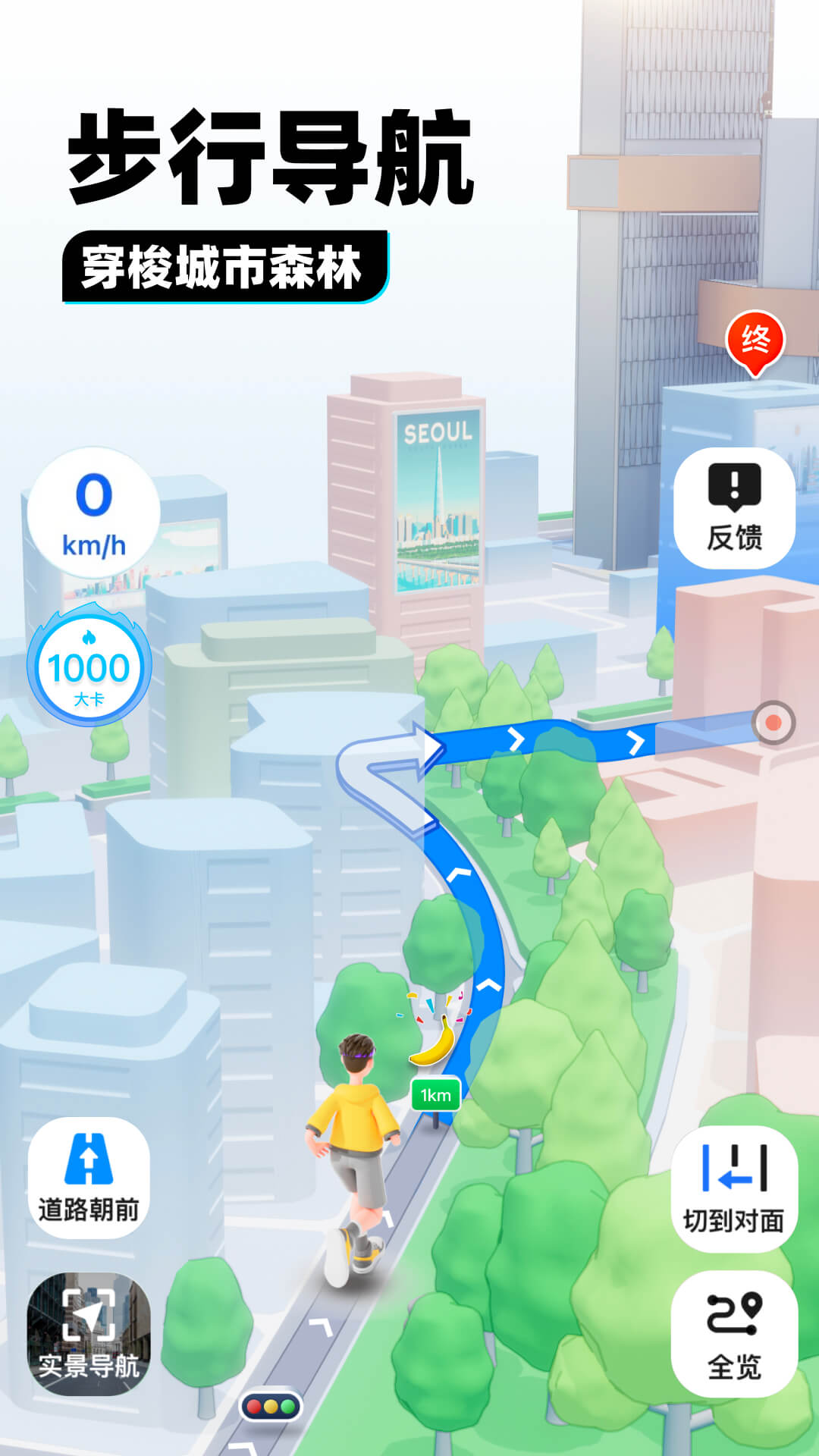 Ѷͼappذװv10.17.0 ׿