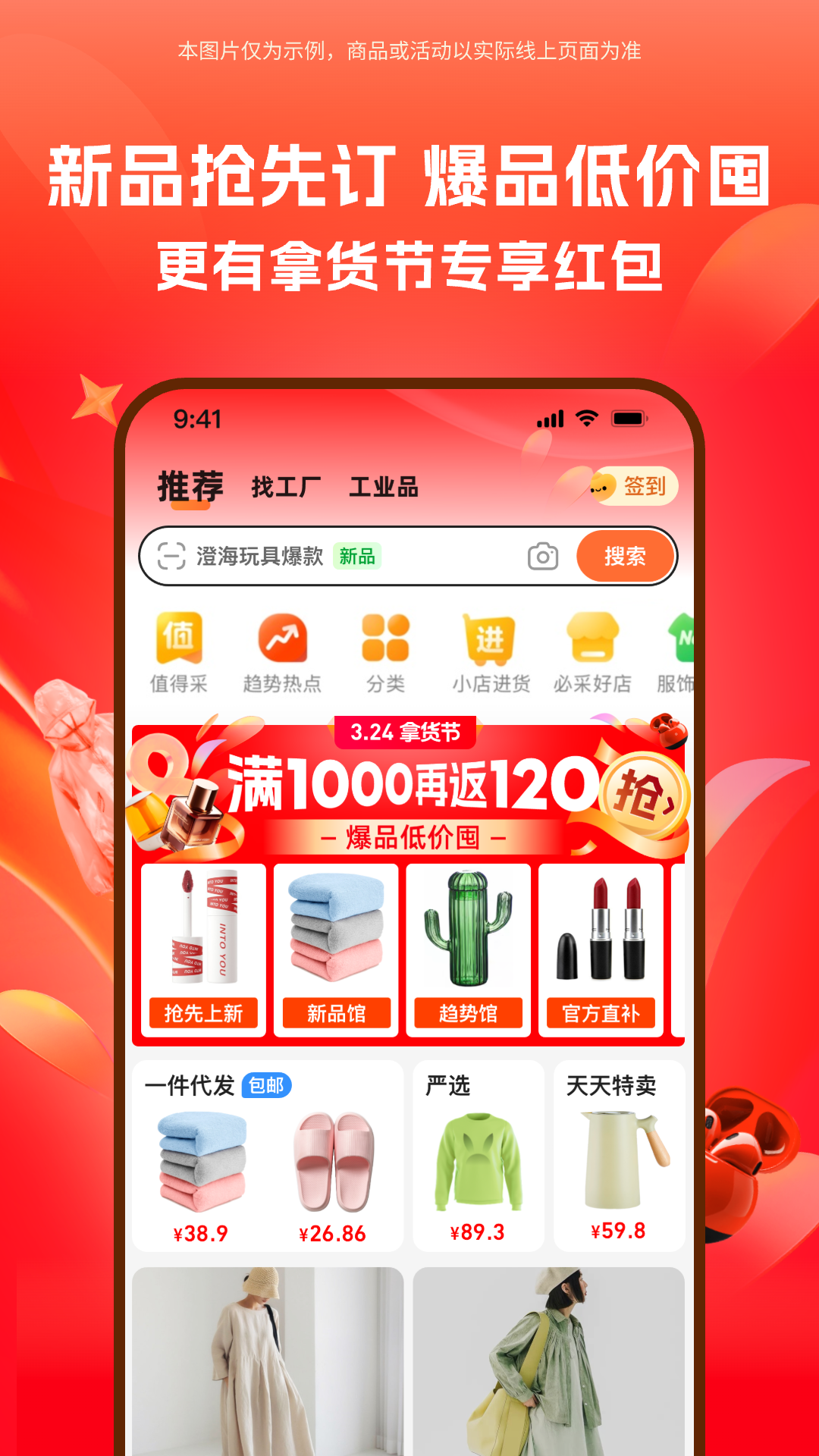 Ͱ͹ٷv11.53.5.3 ٷ