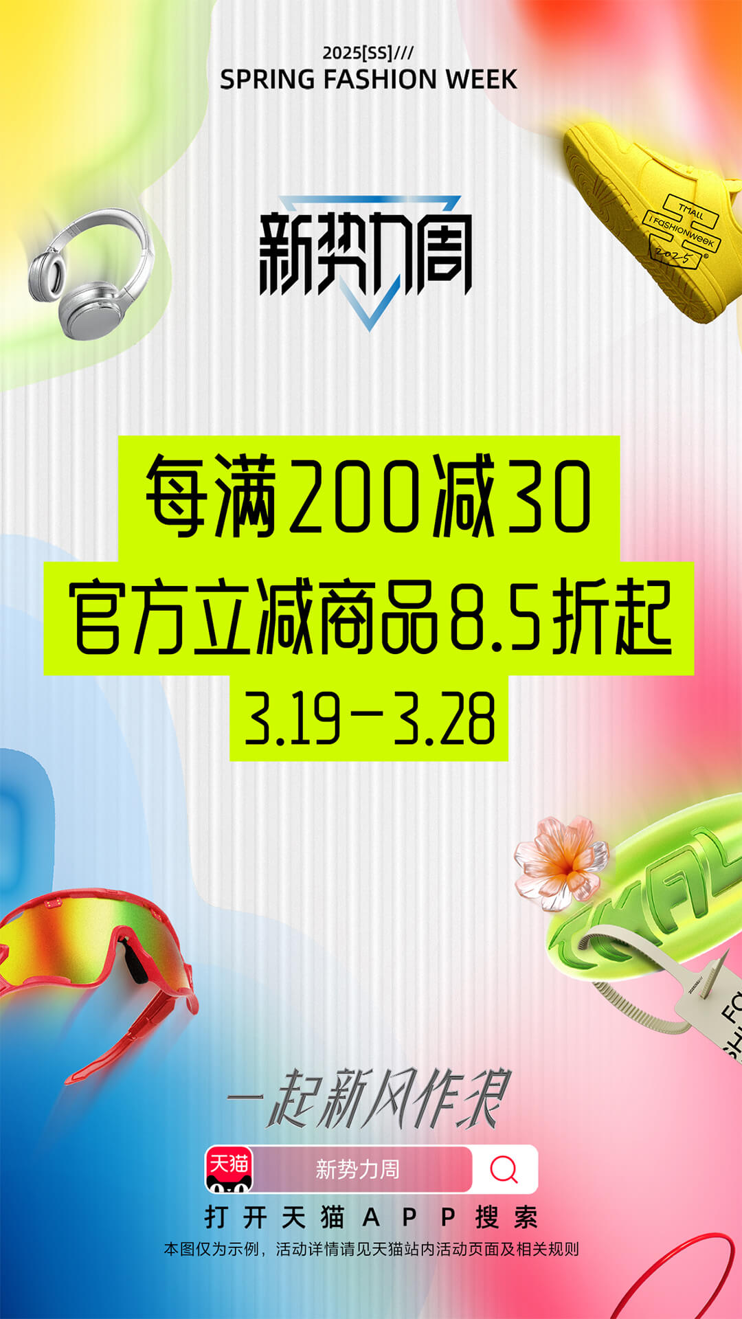 èappٷv15.46.0 °