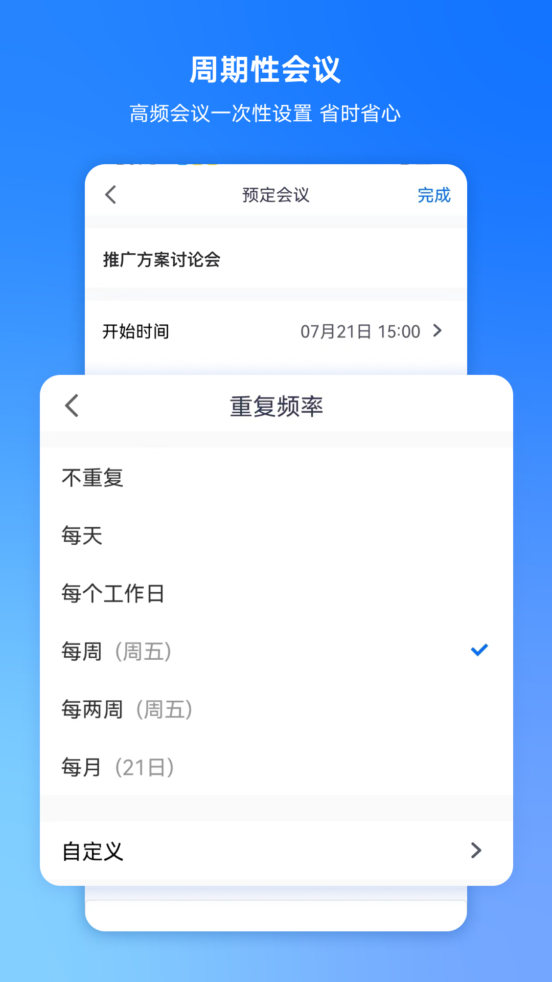 Ѷappv3.31.2.434 ֻ
