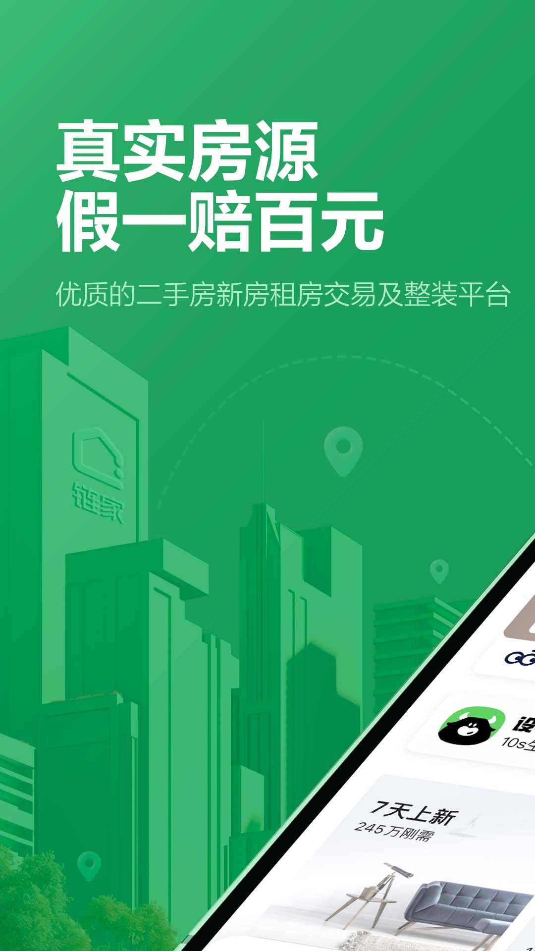appٷv9.83.80 °