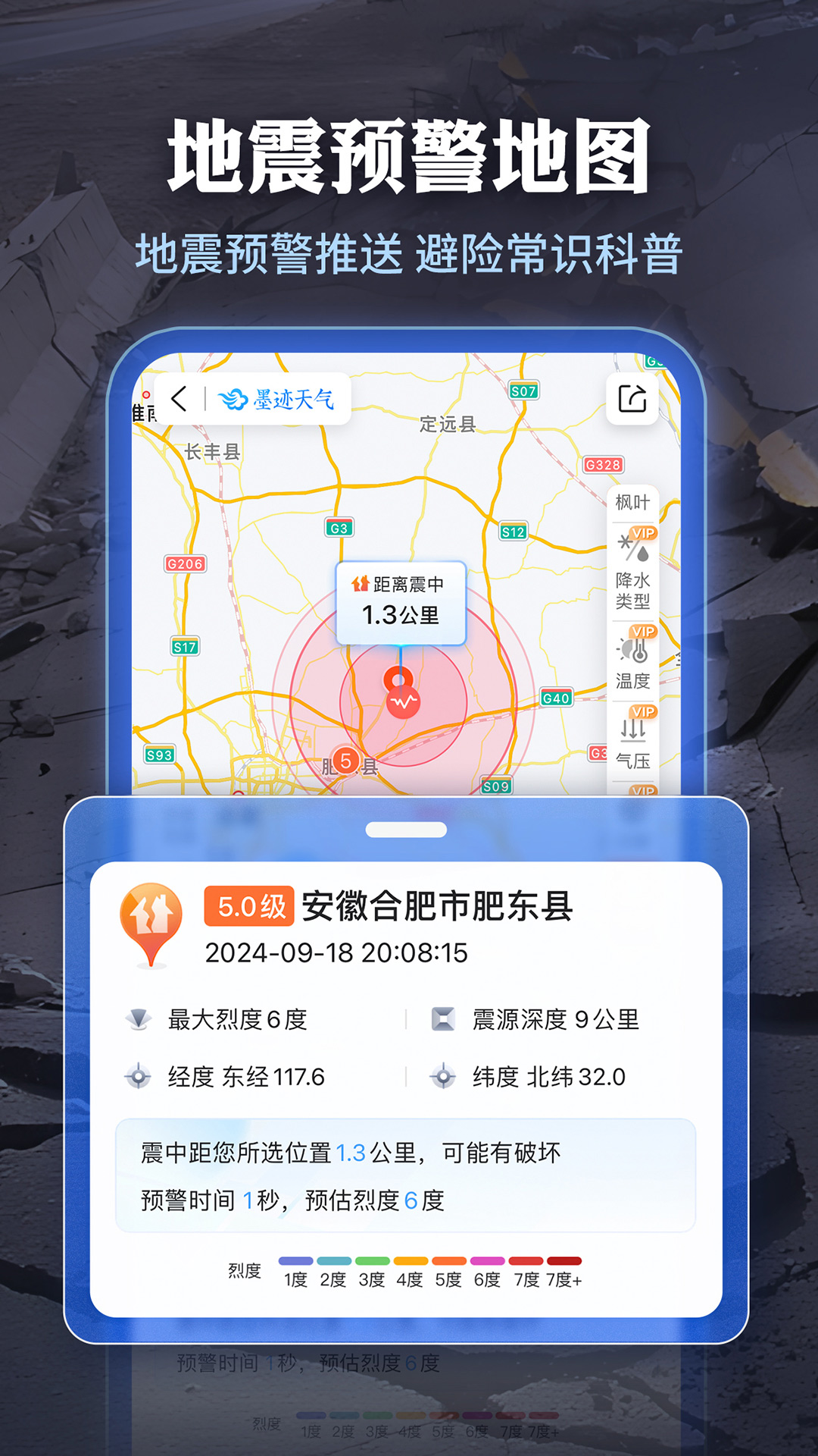 īԤعٷ°v9.0896.02 ׿