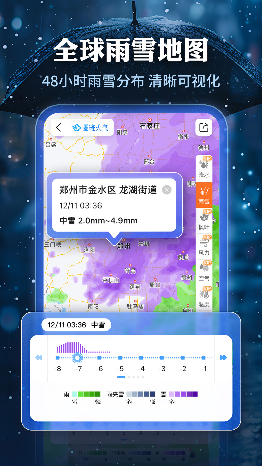 īԤعٷ°v9.0896.02 ׿