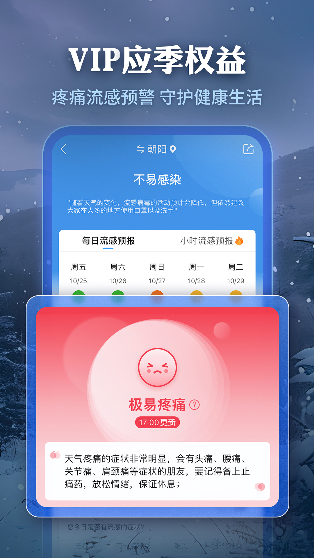 īԤعٷ°v9.0896.02 ׿
