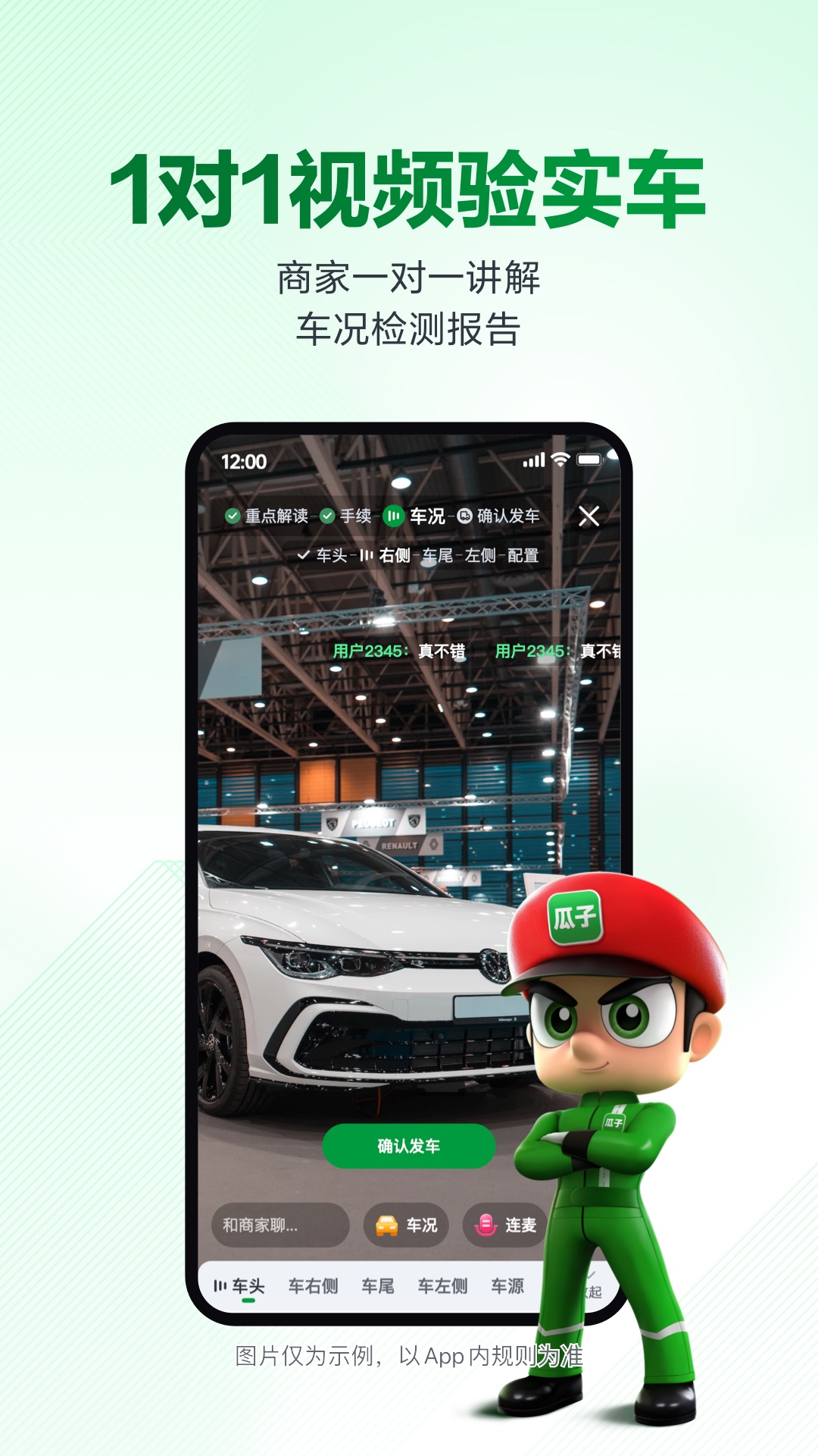 Ӷֱֳappv11.2.0.6 °