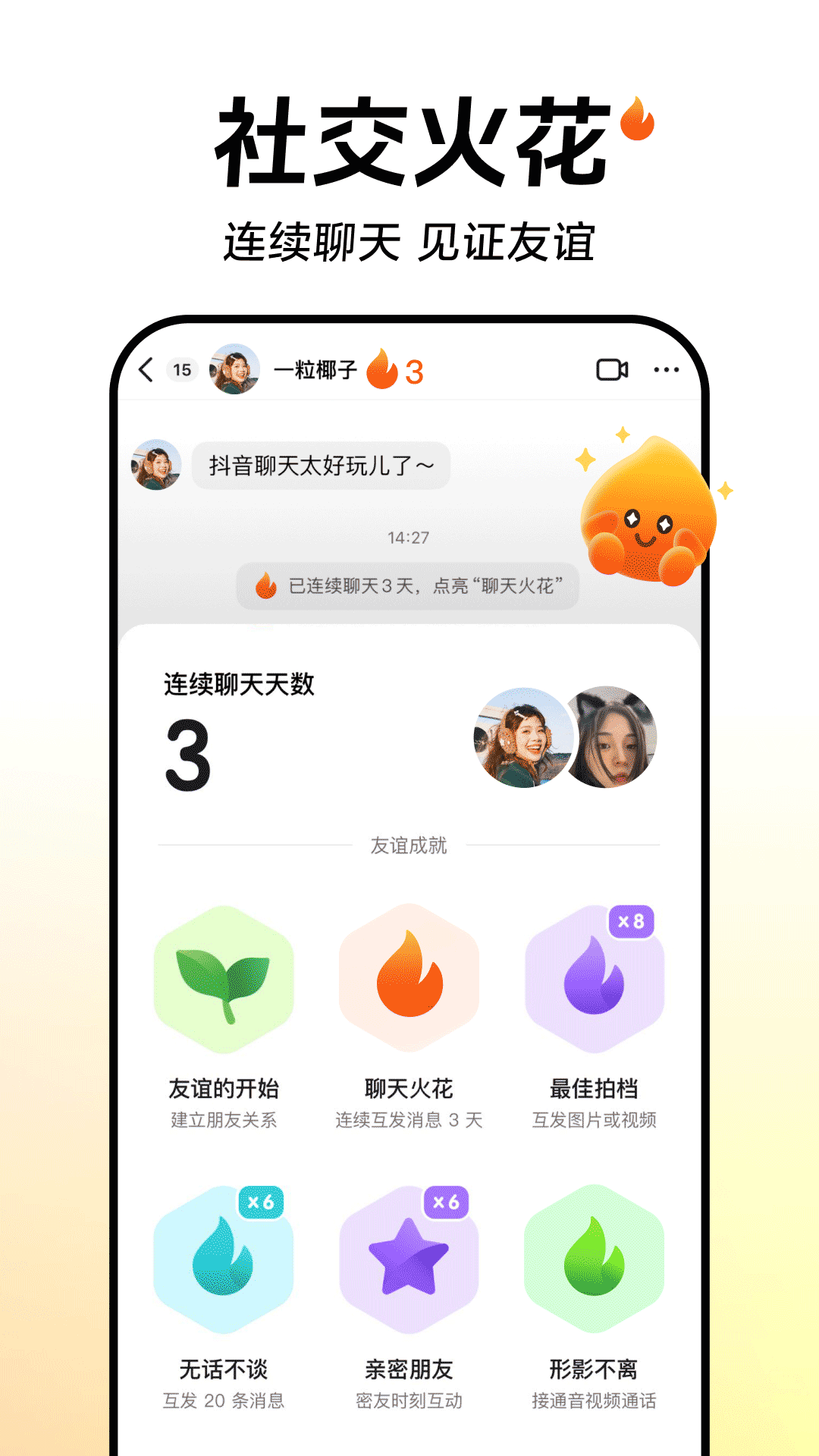 appٷѰװv33.6.0 °